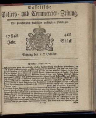 41tes Stueck, Montag den 11ten October. 1784