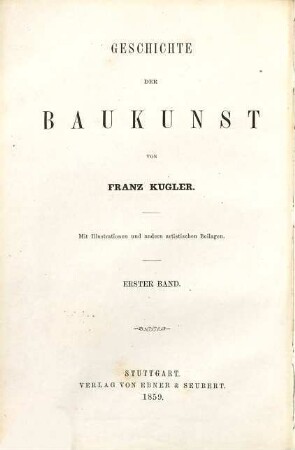 Geschichte der Baukunst, 1. Geschichte der orientalischen und antiken Baukunst