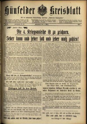 Zweite Ausgabe vom Samstag, den 04. März 1916.