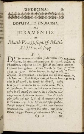 Disputatio Undecima. De Juramentis.