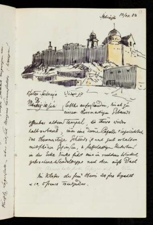 58r-59v 10.VII.1883 Saidnaja - Damascus