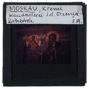 Moskau, Erzengel-Michael-Kathedrale : Fresken im Innenraum