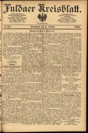 Erste Ausgabe vom Samstag, den 21. Oktober 1893.