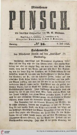 No. 24 (9. Juli 1848)