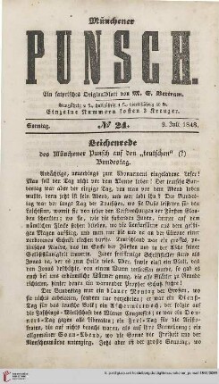 No. 24 (9. Juli 1848)