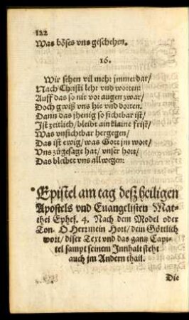Epistel am tag deß heiligen Apostels und Evangelisten Matthei ...