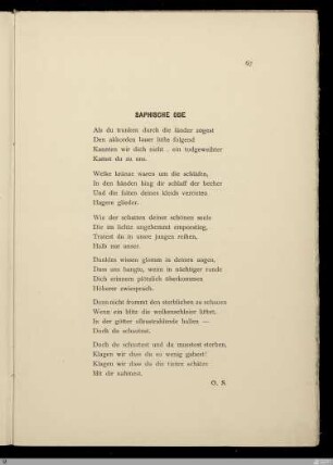 Saphische Ode / Oskar Schmitz