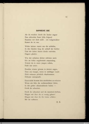 Saphische Ode / Oskar Schmitz