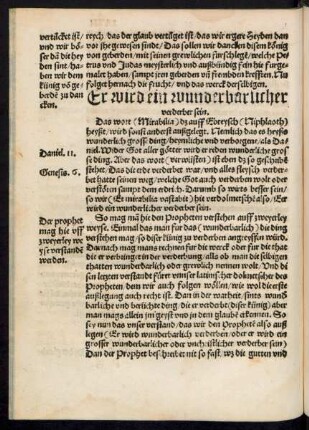 Er wird ein wunderbarlicher verderber sein.