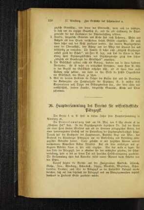 26. Hauptversammlung des Vereins für wissenschaftliche Pädagogik