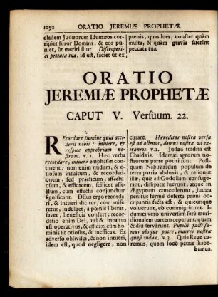 Oratio Jeremiae Prophetae
