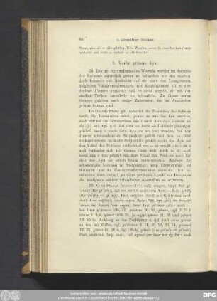 1. Verba primae Ayn.