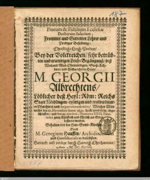 Piorum & Fidelium Ecclesiae Doctorum Salarium