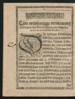 Eine trewhertzige vermanung an die gemeine Gottes