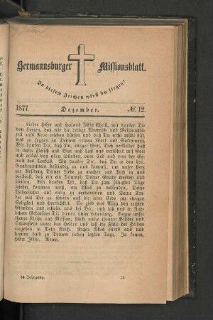 No. 12. Dezember. 1877.