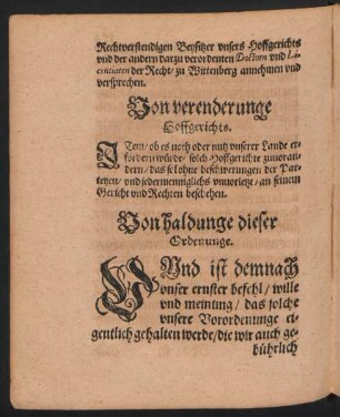 Von verenderunge Hoffgerichts.