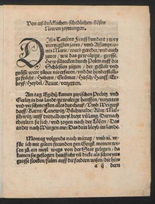 Von erschröcklichen/ schedlichen/ bösen Newen zeyttungen.