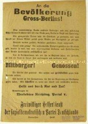 Aufruf zum Eintritt in den Freiwilligen Helferdienst der SPD im Zuge des Januaraufstandes 1919