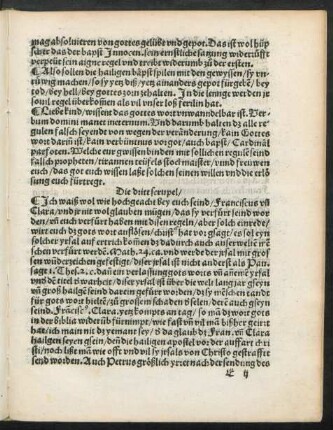 Die dritt scrupel/