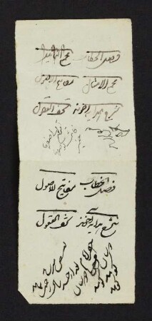 Notizzettel
