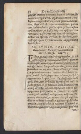 An Ethice, Politice, Oeconomice, Metaphysice, necessariae sint Theologo. Cap. VII.