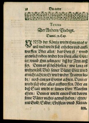 [Die ander Jubelpredigt.]