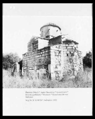 Agios Demetrios