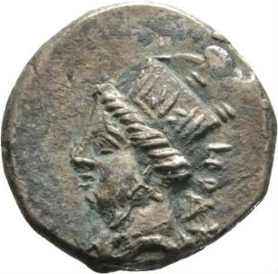 Münze, Diobol, 4 Jhd. v. Chr.