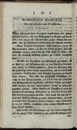 Sechszehntes Hauptstück. Von Herrschaften und Dienstboten.