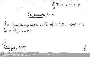 Historia Russiae 2038.p