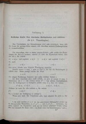Anhang 1. Beiläufige Studie über identische Multiplikation und Addition. (Zu § 6. Überschlagbar)