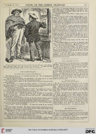 December 11, 1880