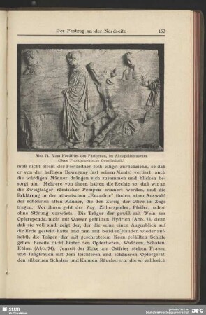 Vom Nordfried des Parthenon, im Akropolismuseum