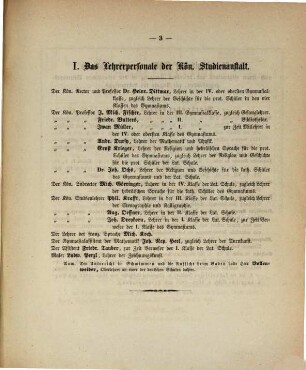 Jahresbericht über die Königliche Studienanstalt zu Zweibrücken : für das Studienjahr ... ; bekannt gemacht am Tage der öffentlichen Preisevertheilung ... 1860/61 (1861)