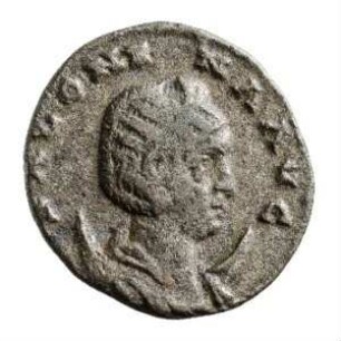 Münze, Antoninian, 257 - 258 n. Chr.