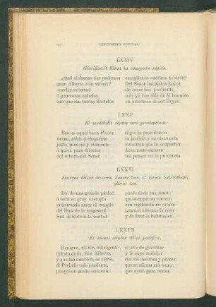 LXXVII
