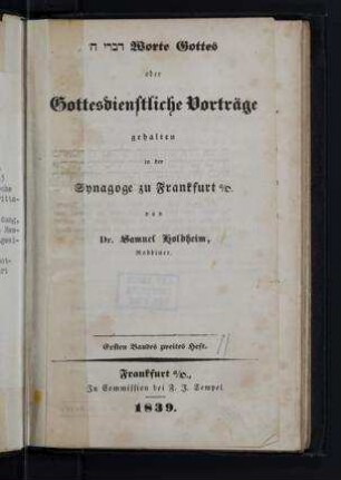 In: Worte Gottes, oder Gottesdienstliche Vorträge gehalten in der Synagoge zu Frankfurt a/O. ; Band Bd. 1, H. 2