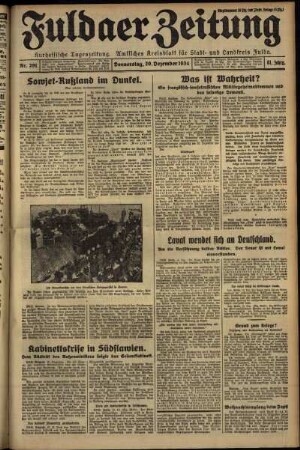 Erste Ausgabe vom Donnerstag, den 20. Dezember 1934.