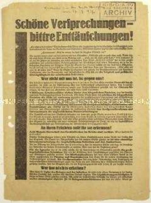 Aufruf zum Eintritt in die SPD
