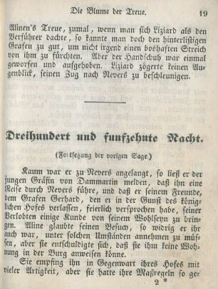 Dreihundert und funfzehnte Nacht