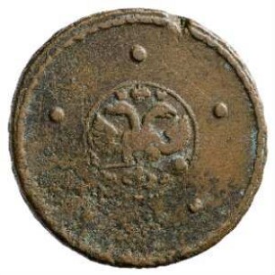 Münze, 5 Kopeken, 1725