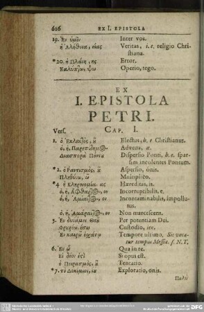 Ex I. Epistola Petri