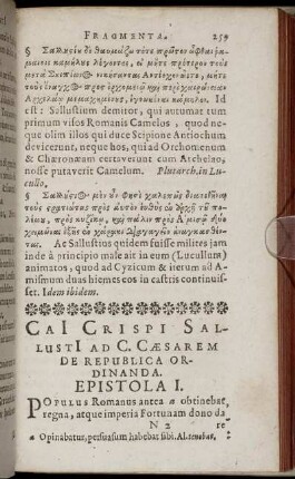 Gaii Crispi Sallustii Ad C. Cæsarem De Republica Ordinanda. Epistola I.