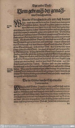 Vom gebrauch der gemachten Streichnadeln.