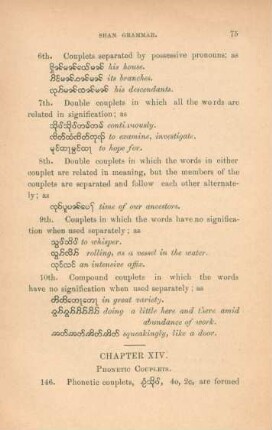 Chapter XIV. Phonetic couplets