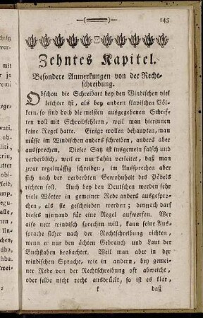Zehntes Kapitel. Besondere Anmerkungen von der Rechtschreibung.