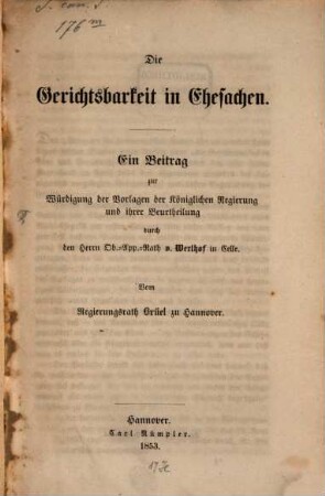 Die Gerichtsbarkeit in Ehesachen