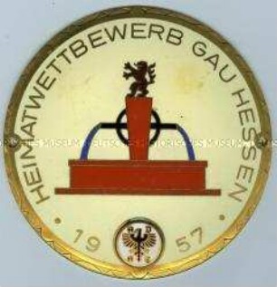 Heimatwettbewerb, Gau Hessen, Brunnen
