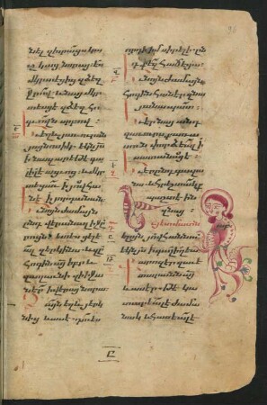 Buchschmuck: f. 96r-96v