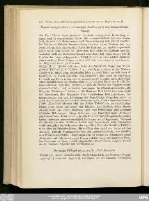 Der einzige Philosoph des 13./19. Jh.: Hādī Sabzawārī